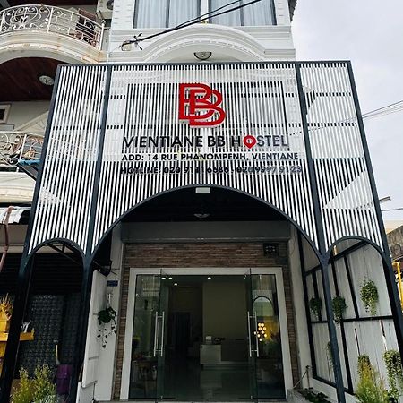Vientiane Bb Hostel Exterior photo